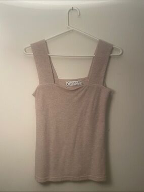 Cream Terry Knit Square-Neck Tank Top by Grace
